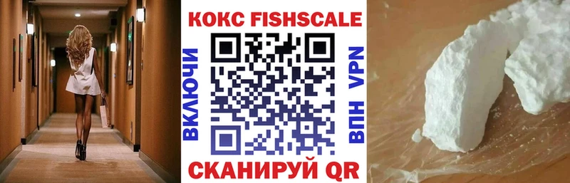 маркетплейс наркотические препараты  Стрежевой  COCAIN 98%  цена наркотик 