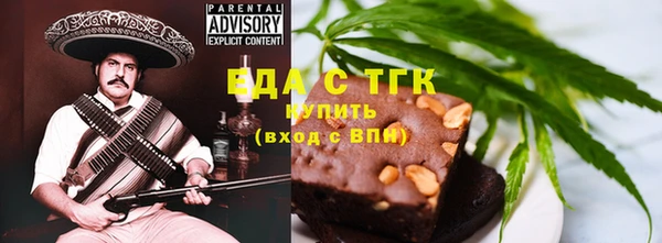 твердый Абдулино