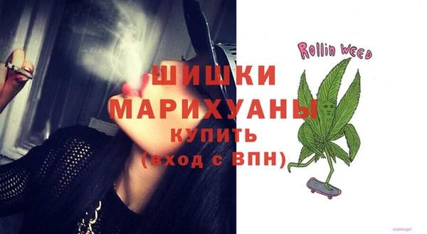 твердый Абдулино