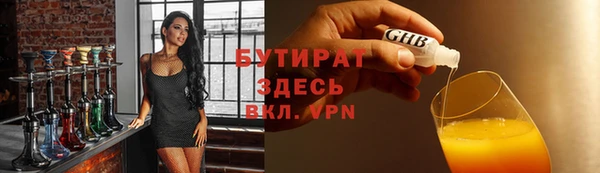 твердый Абдулино