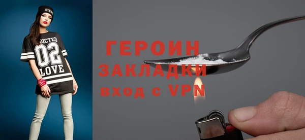 твердый Абдулино