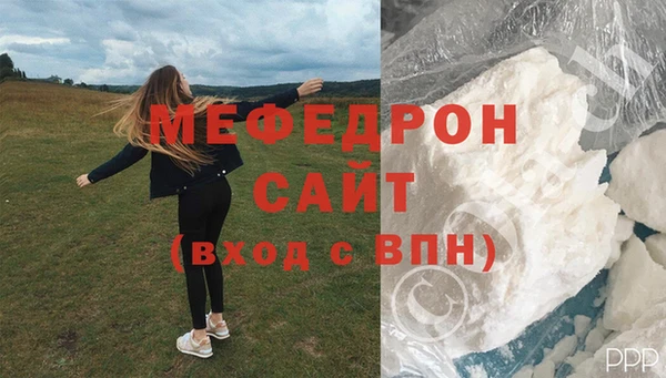твердый Абдулино