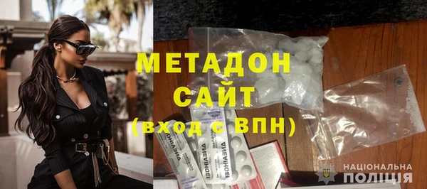 твердый Абдулино