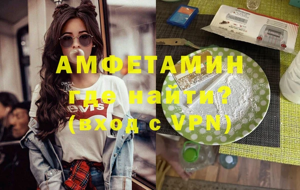 твердый Абдулино