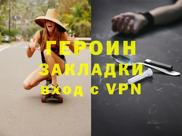 твердый Абдулино