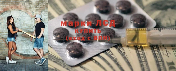 твердый Абдулино