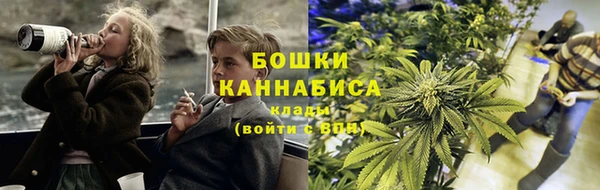 спайс Абаза