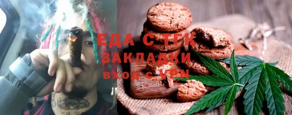 твердый Абдулино