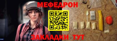 jwh Нарткала