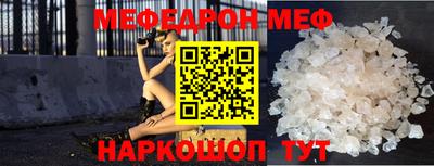 герыч Нальчик