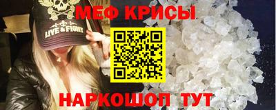 jwh Нарткала