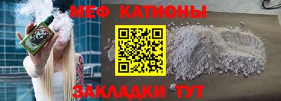 jwh Нарткала