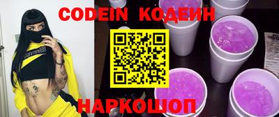 jwh Нарткала