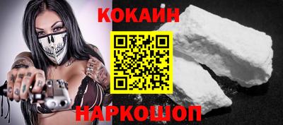 герыч Нальчик