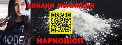 jwh Нарткала