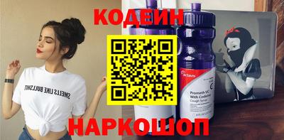 герыч Нальчик