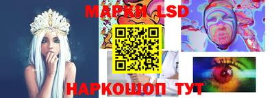 герыч Нальчик