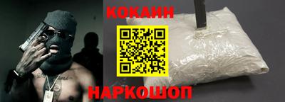 jwh Нарткала