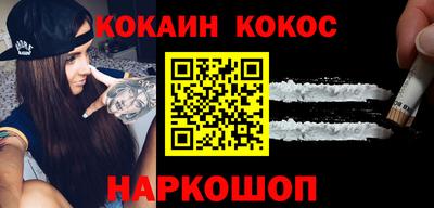 jwh Нарткала