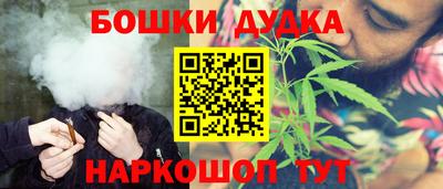 герыч Нальчик