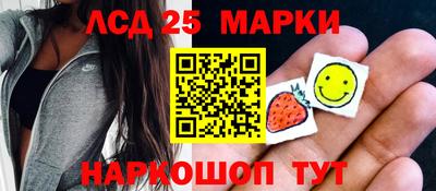 jwh Нарткала