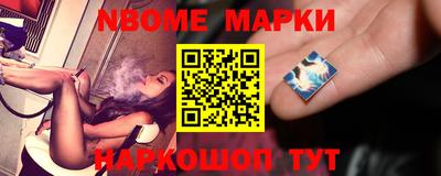 герыч Нальчик