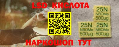 герыч Нальчик