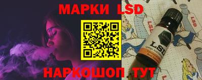 герыч Нальчик