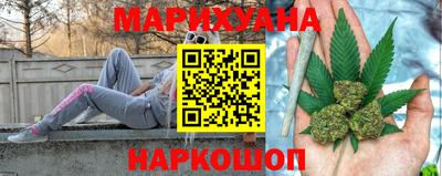 jwh Нарткала