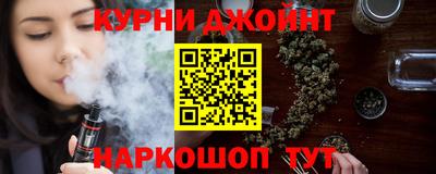 герыч Нальчик