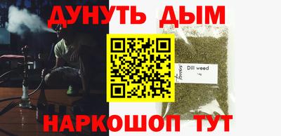 jwh Нарткала