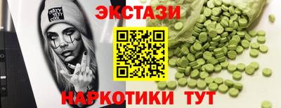 герыч Нальчик
