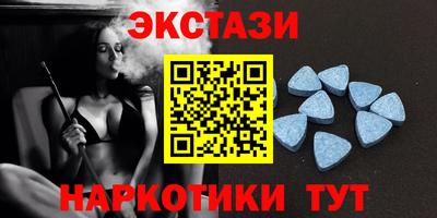 герыч Нальчик