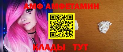 герыч Нальчик
