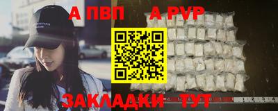jwh Нарткала
