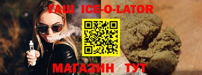 jwh Нарткала