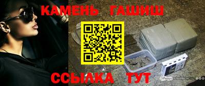 jwh Нарткала