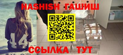 mdma Михайловск