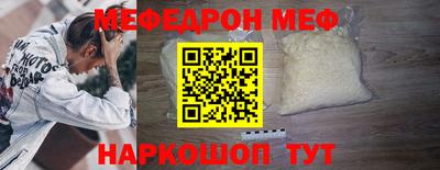 jwh Нарткала