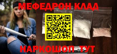 jwh Нарткала